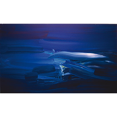 Oceano